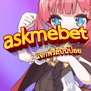 askmebet-frequent free spins