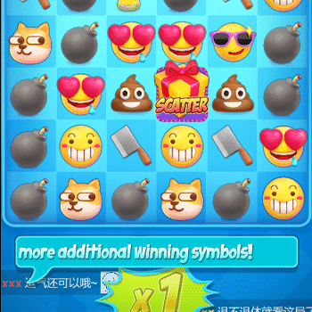 Play Slots-Emoji-Riches-2