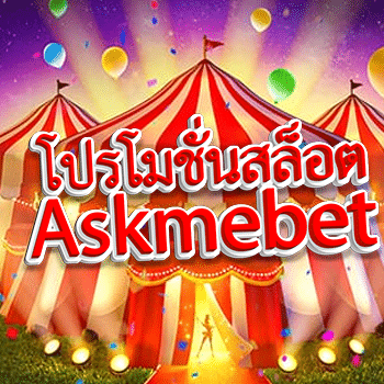 Askmebet Slot Promotion