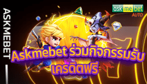 slotpgthai