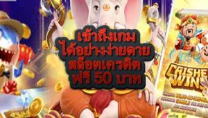 autobet ฝาก 20 รับ 100