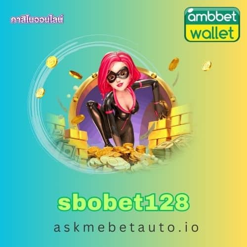 sbobet128