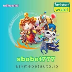 sbobet777