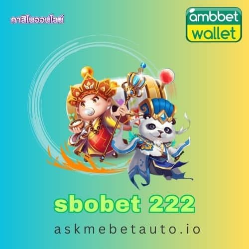 sbobet 222