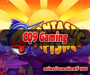 CQ9 Gaming