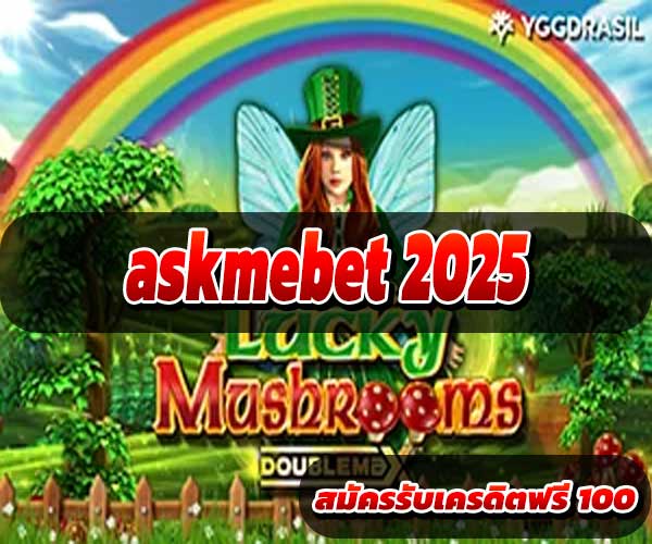 askmebet 2025