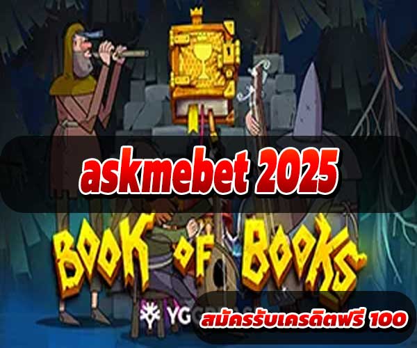 askmebet slot 2025