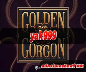 yak999
